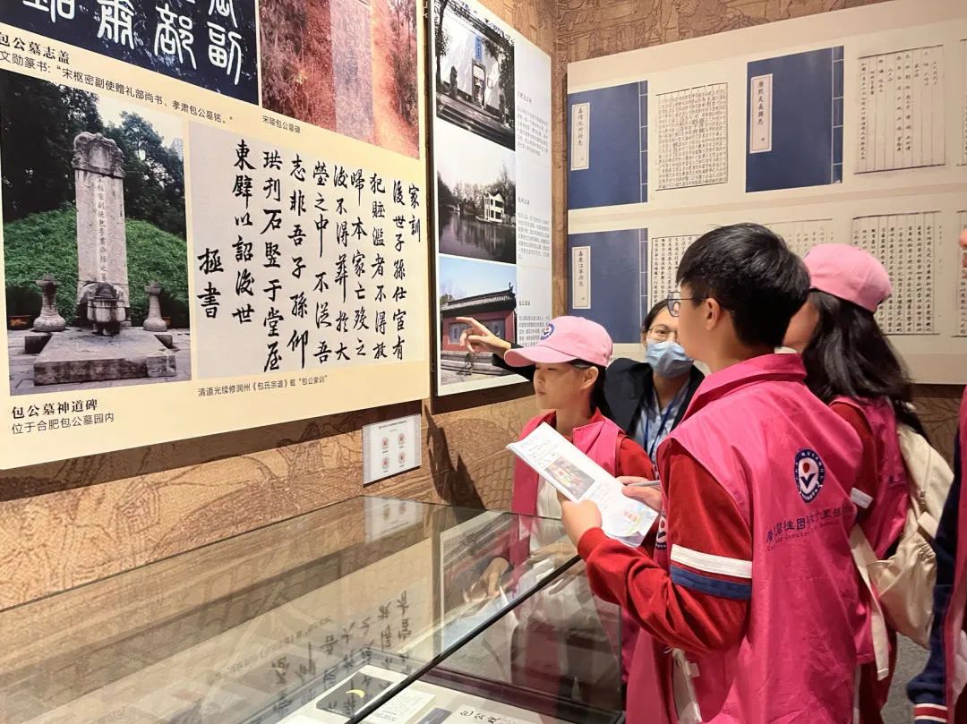 穿越时空品味包公廉洁文化!惠州这所学校的研学之旅收获满满! - 肇庆市包公文化博物馆